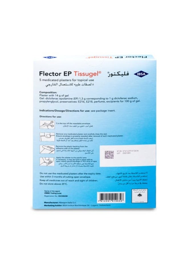 Flector Ep Tissugel 5pcs - Image 2